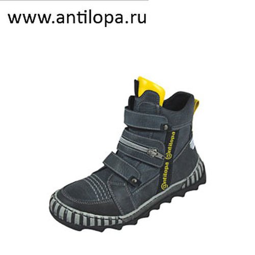 2250-53141 черн ботинки шк/мальч