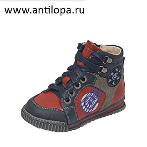 2767-23311 туфли малод/дшк/шк сер