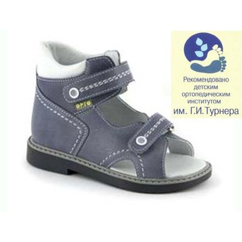 12-701-2 туфли летн яс-м/д НК
