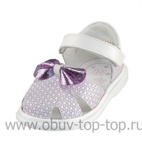 310053/21710-2 туфли летние ясельные ИК/НК св.сирен+бел+яр.роз